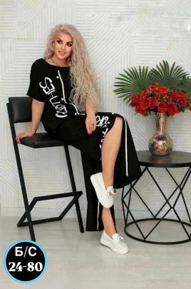 Костюм