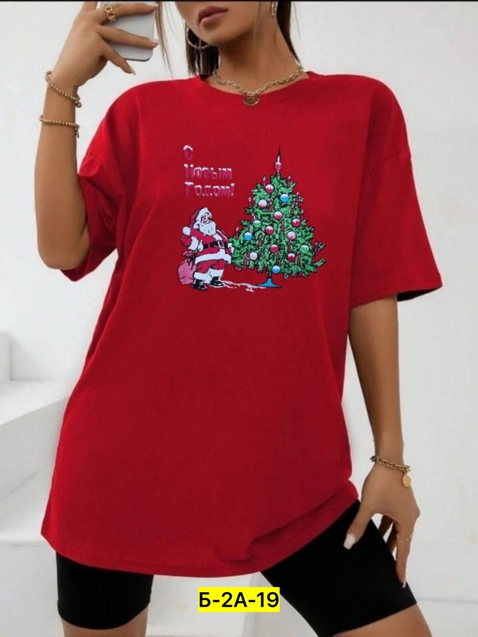 белая футболка оверсайз,женские футболки оверсайз,футболки женская,футболка,футболка оверсайз