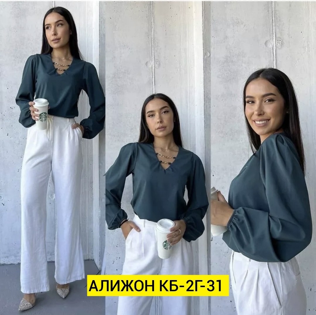 элегантные женские блузки,блузка элегантная,шикарные блузки,модная блузка,блузка женская