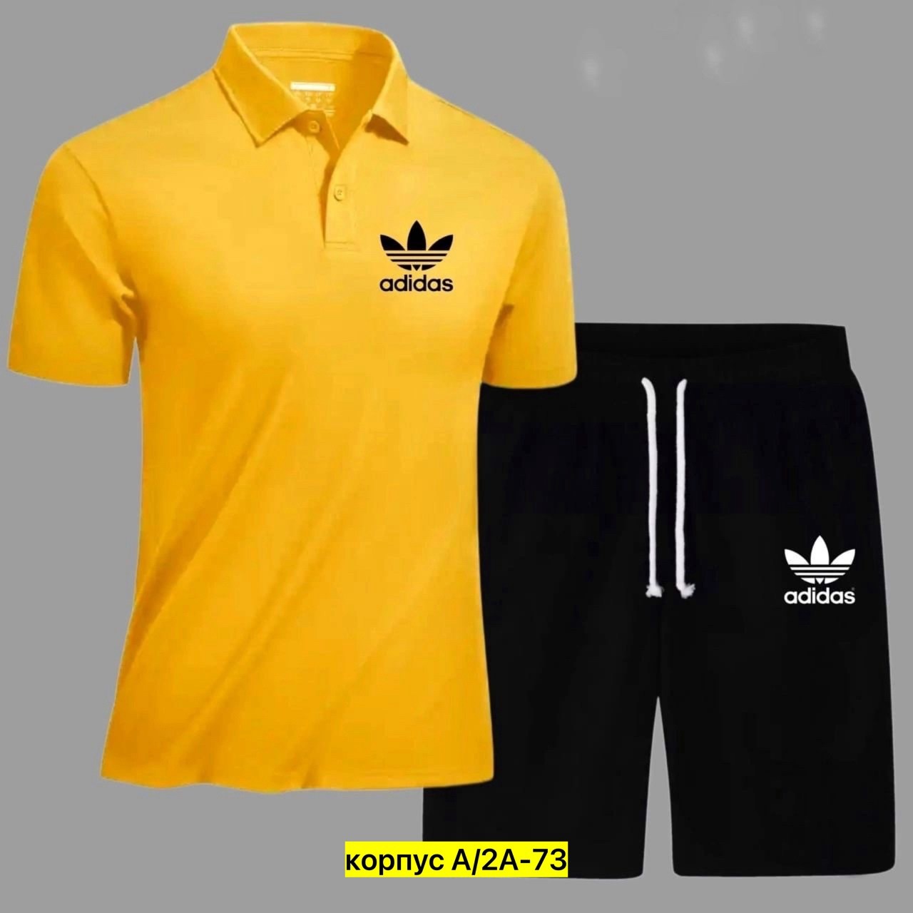 костюм для мужчин,мужская спортивная одежда,спортивные костюмы мужские,поло adidas,мужские комплекты