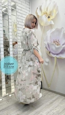 Платье