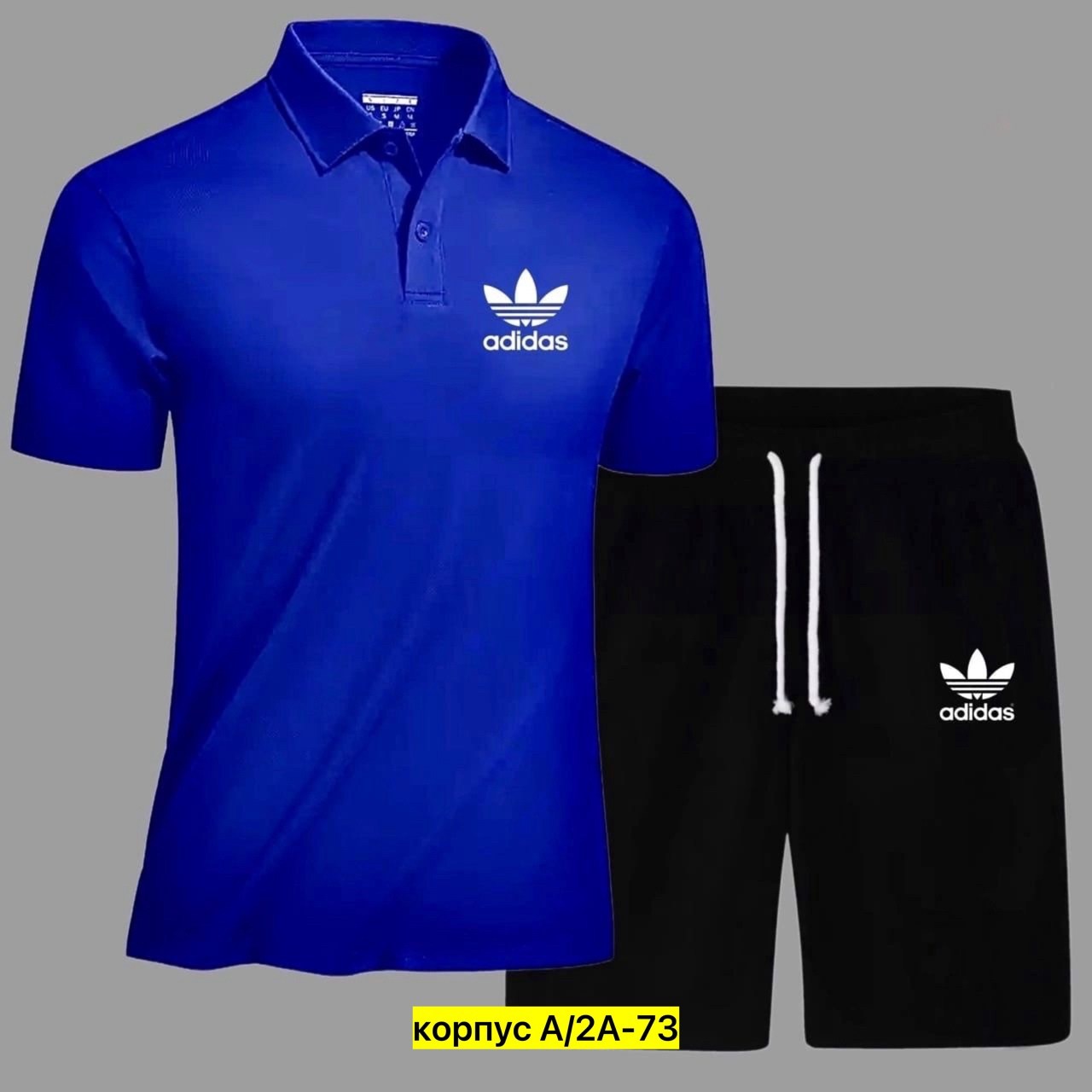 костюм для мужчин,мужская спортивная одежда,спортивные костюмы мужские,поло adidas,мужские комплекты