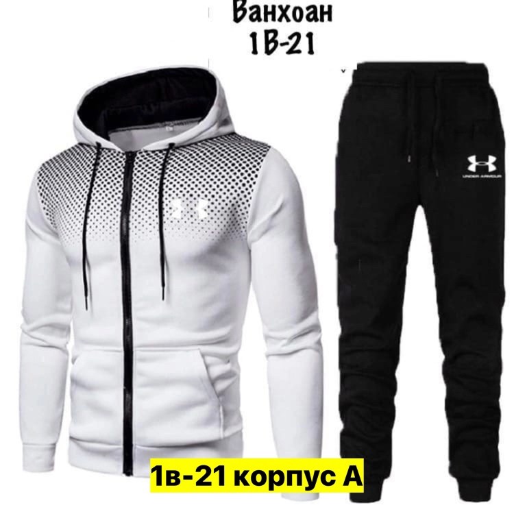 спортивные костюмы мужские,спортивные костюм,мужской повседневный спортивный костюм,спортивные комплекты,комплект спортивного костюма