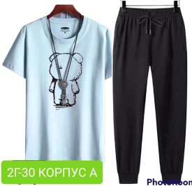 Костюм