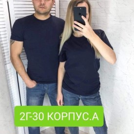 Футболка