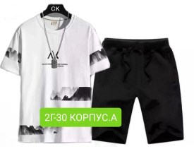 Костюм
