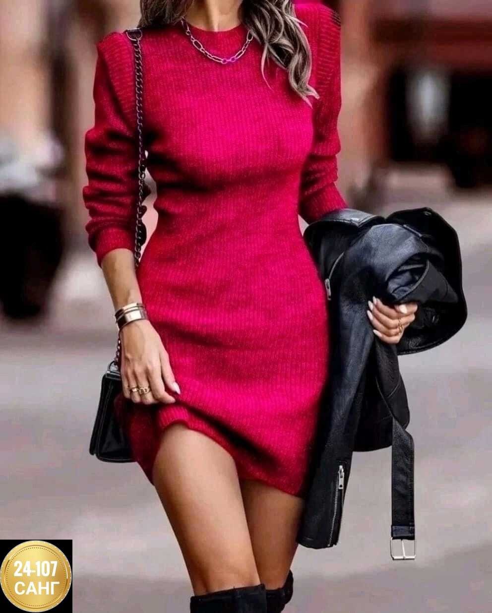 трикотажное платье,вязаное платье,повседневные платья,платье свитер вязаное,женское трикотажное платье