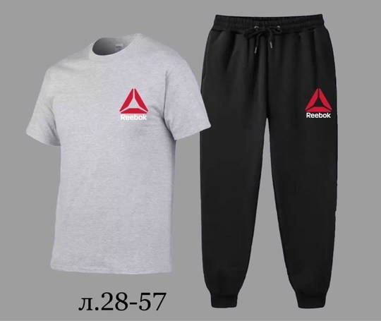 костюм спортивный мужской,мужская спортивная одежда,мужской одежда,спортивная одежда,костюм двойка мужской