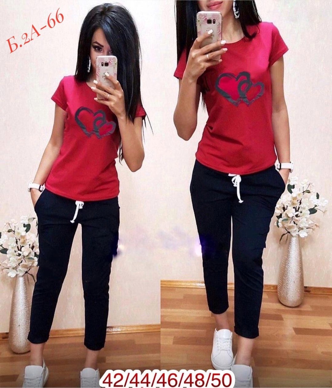 костюм женский,костюм двойка женская,женский костюм спортивный,костюм с брюками,костюм двойка