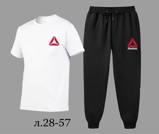 костюм спортивный мужской,мужская спортивная одежда,мужской одежда,спортивная одежда,костюм двойка мужской