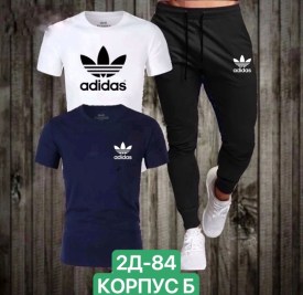 Костюм