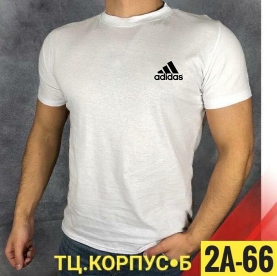 футболки мужские,мужская футболка белая,футболки из полиэстера мужские,футболки и майки,футболки адидас на е мужские