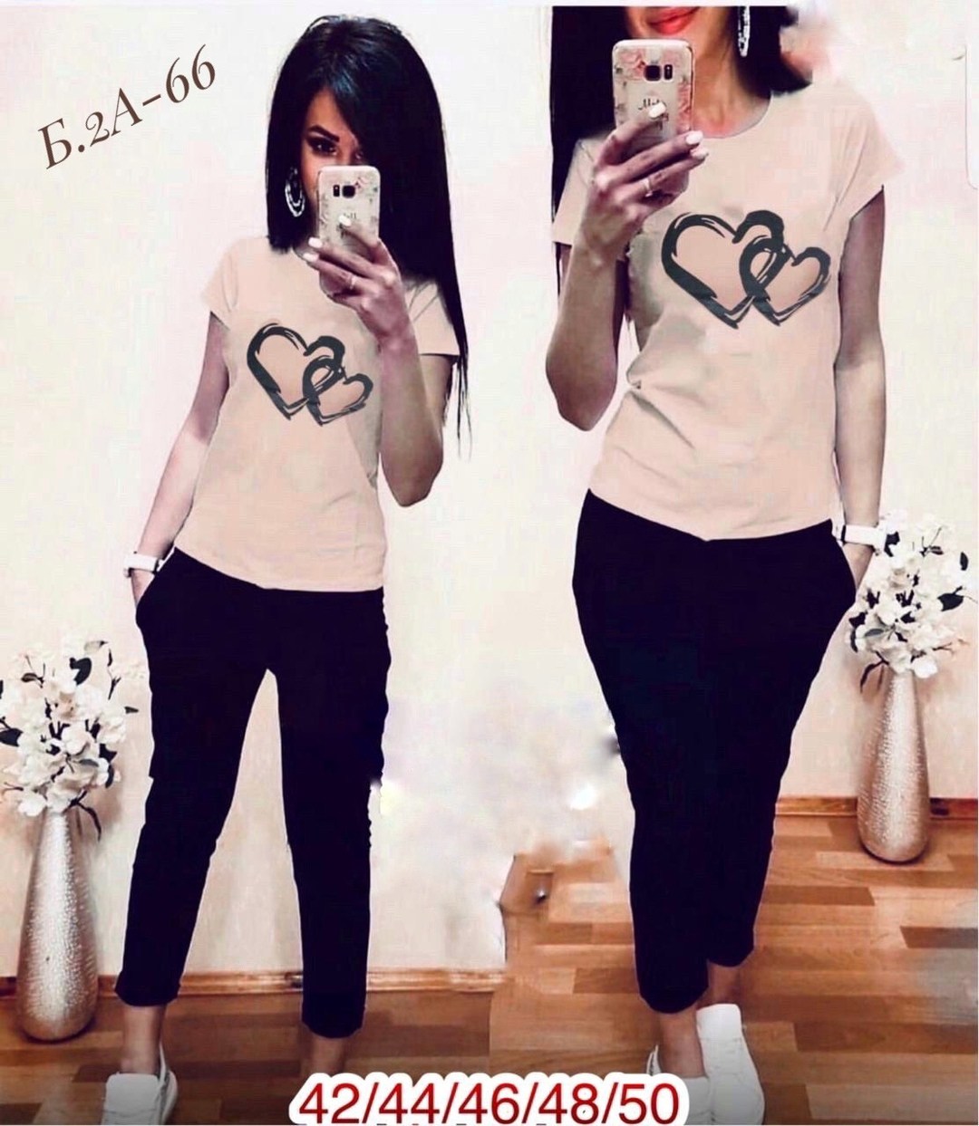 костюм женский,костюм двойка женская,женский костюм спортивный,костюм с брюками,костюм двойка