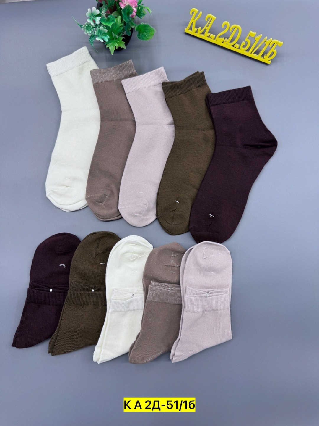 носки женское,носки женские 10 пар,носки хб женские,высокие носки женские,мужские носки