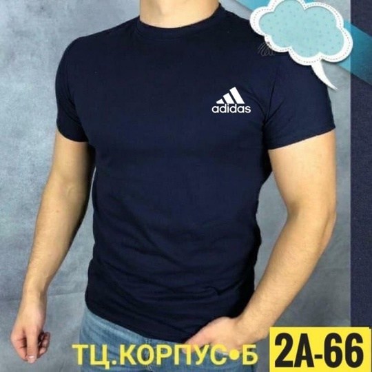 футболки мужские,мужская футболка белая,футболки из полиэстера мужские,футболки и майки,футболки адидас на е мужские