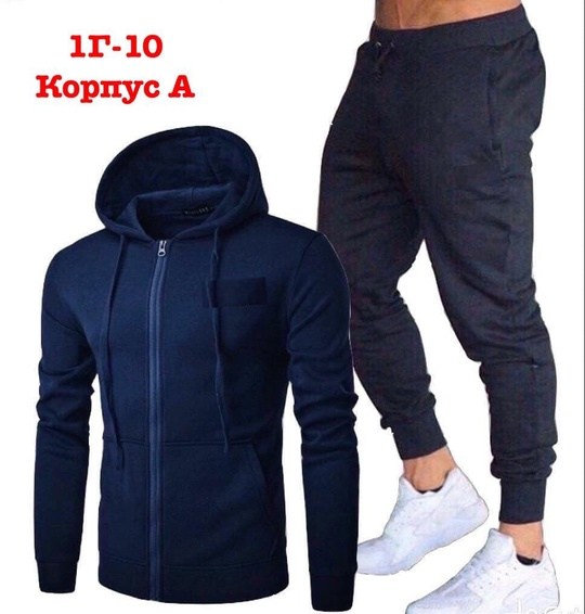 мужские спортивные костюмы,спортивные костюм,спортивный костюм фила мужской,спортивный костюм мужской спортивный костюм,спорт костюм