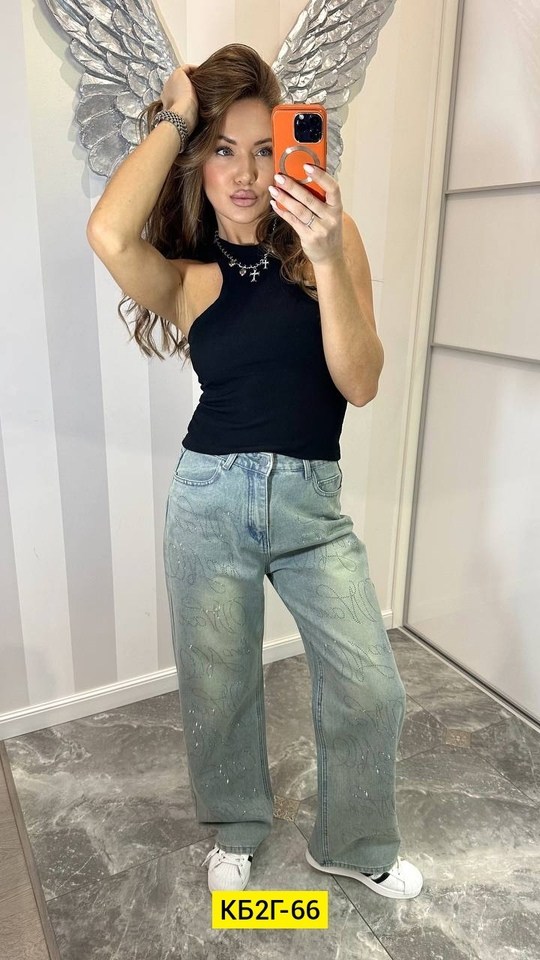 джинсы женские,женские джинсы широкие,джинсы,модные джинсы,джинсы широкие