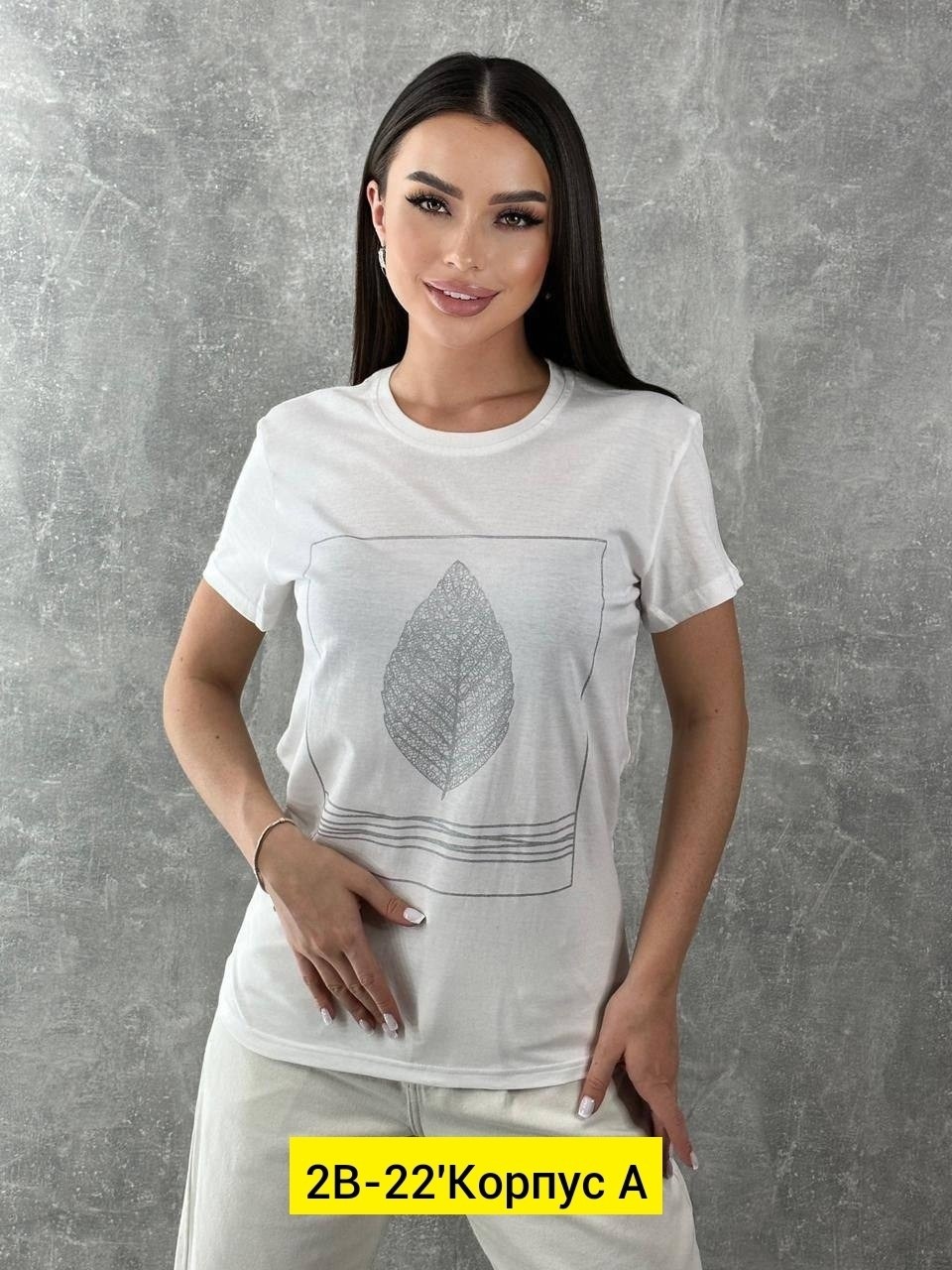 футболки женская,футболка,