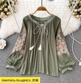 Блузка