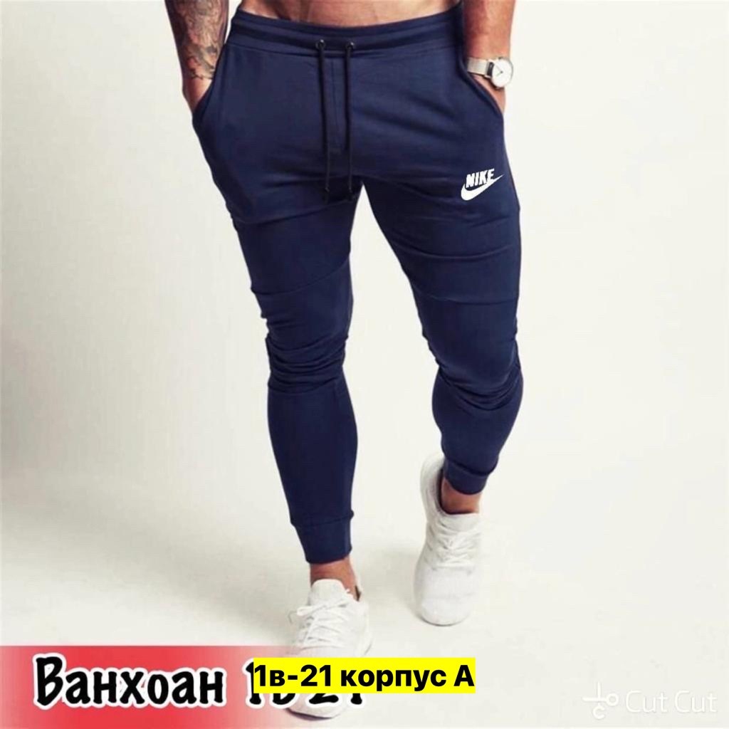 мужские спортивные штаны,брюки спортивные мужские,спортивные штаны,штаны мужские,брюки спортивные