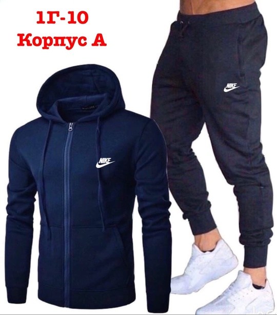 мужские спортивные костюмы,спортивные костюм,спортивный костюм фила мужской,спортивный костюм мужской спортивный костюм,спорт костюм