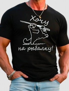 Футболка