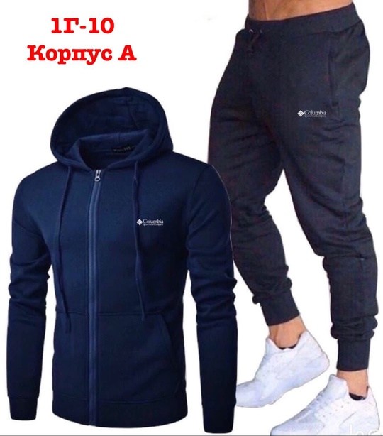 мужские спортивные костюмы,спортивные костюм,спортивный костюм фила мужской,спортивный костюм мужской спортивный костюм,спорт костюм