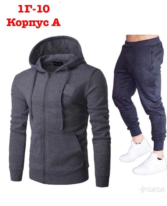 мужские спортивные костюмы,спортивные костюм,спортивный костюм фила мужской,спортивный костюм мужской спортивный костюм,спорт костюм