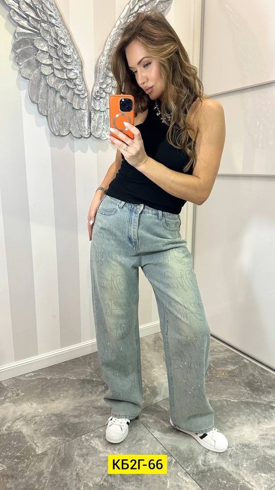 джинсы женские,женские джинсы широкие,джинсы,модные джинсы,джинсы широкие
