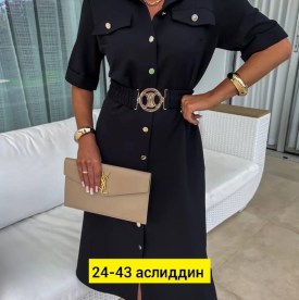 Платье
