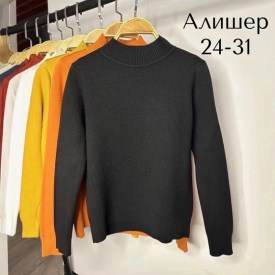Свитер