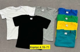 Футболка