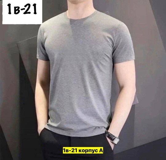 футболка new balance,футболки мужские повседневные,футболка new balance dry,футболки нью бэланс,футболка new balance mt03905