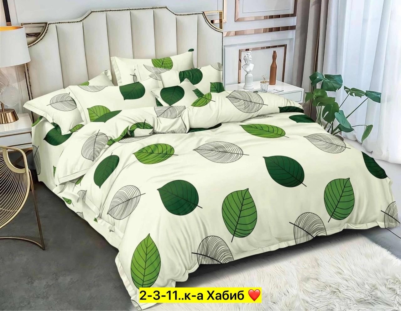 комплект постельного белья aimee,постельное белье комплект,постельное белье 1 5 спальное,комплект постельного белья aimee евро,постельно белье 2 спальное