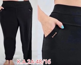 Брюки