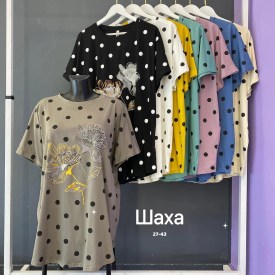 Футболка