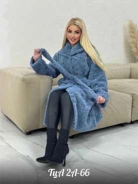 Кардиган