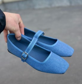 Балетки