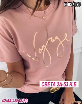 Футболка