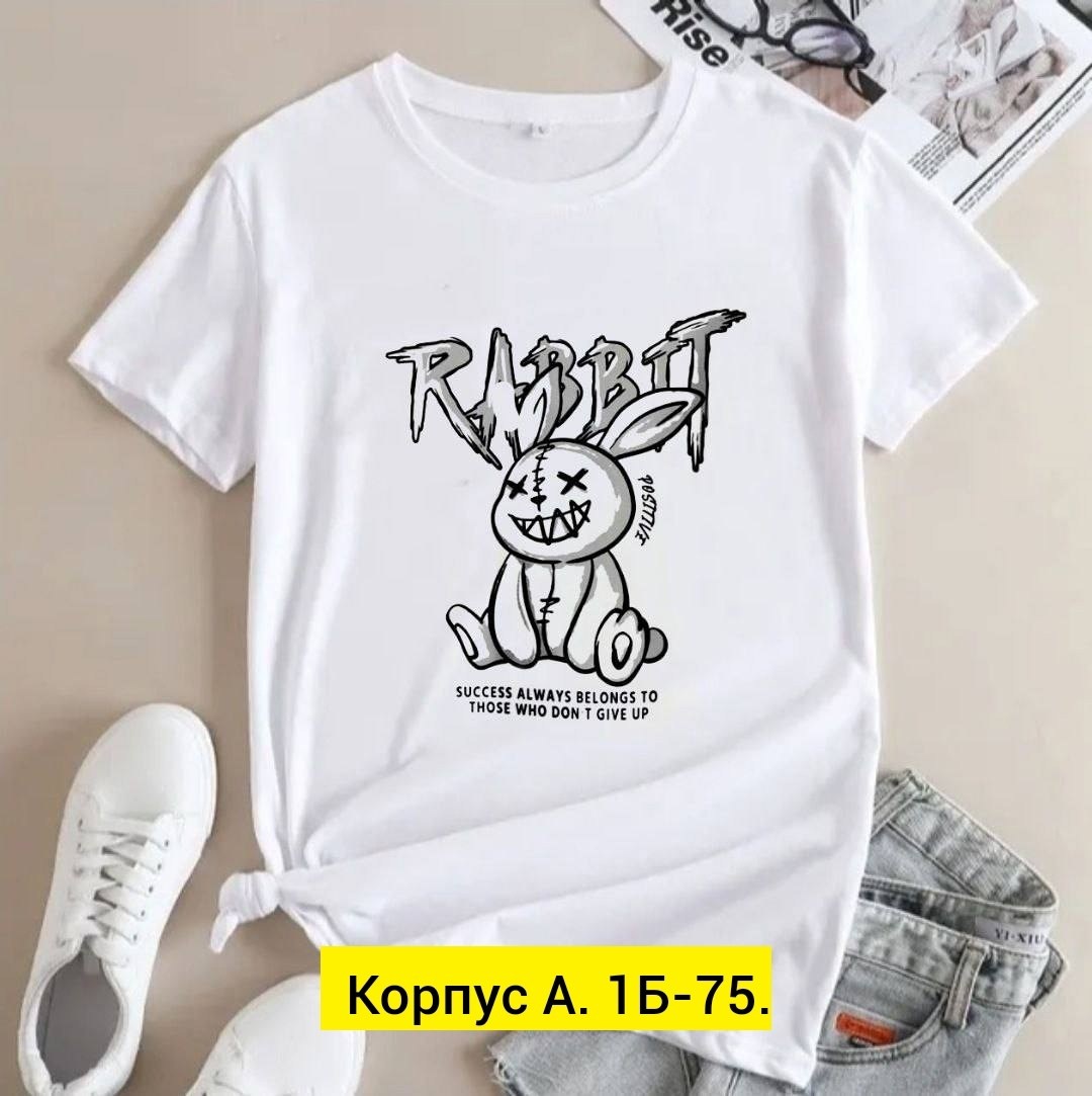 футболки женские модные,женская футболка,футболки для женщин,женские футболки с принтом,футболка