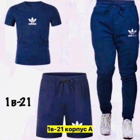 Костюм