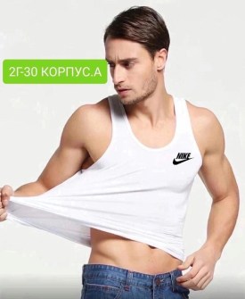 Майка