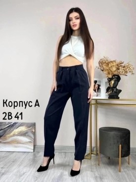 Брюки