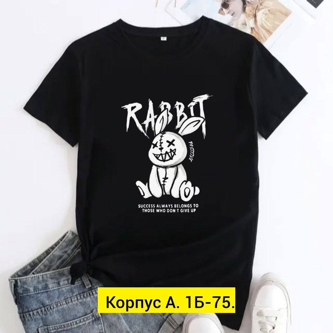 футболки женские модные,женская футболка,футболки для женщин,женские футболки с принтом,футболка