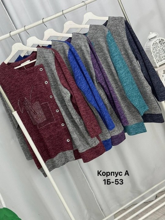 женская кофта,кофта,кофточка,кофта туника,туника женская