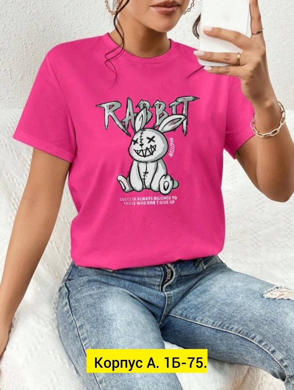 футболки женские модные,женская футболка,футболки для женщин,женские футболки с принтом,футболка