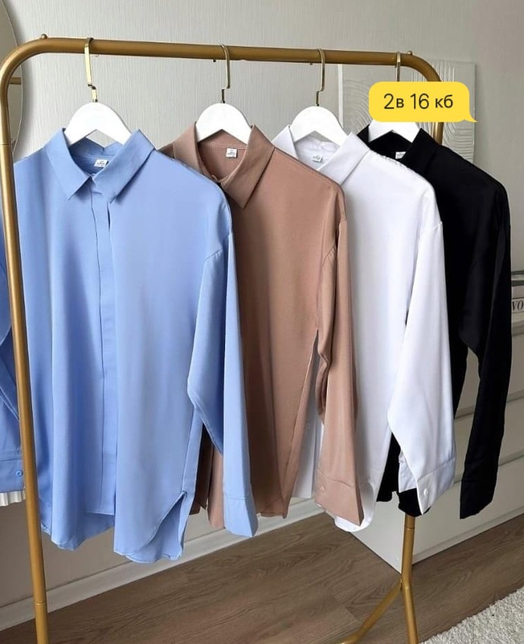 женская блузка,блузка рубашка женская,блузка рубашка,оверсайз рубашка,стильная блузка