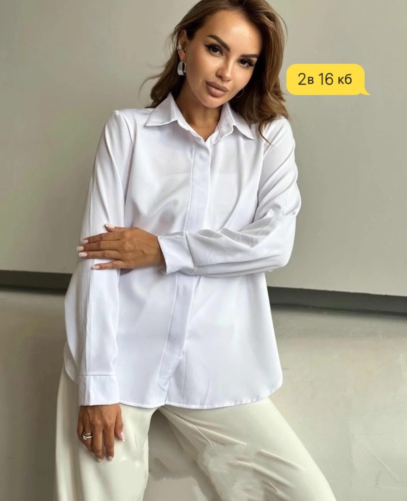 женская блузка,блузка рубашка женская,блузка рубашка,оверсайз рубашка,стильная блузка