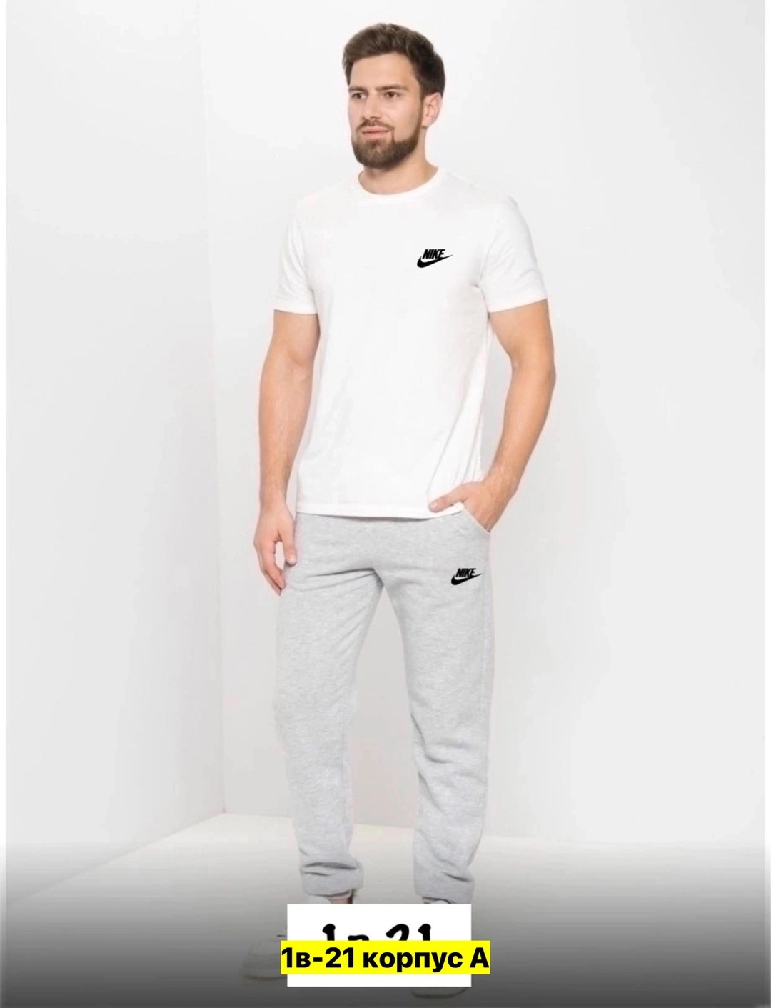 спортивные костюмы мужские,спортивные костюм,спорт костюм,мужские спортивные брюки,мужские спортивные штаны