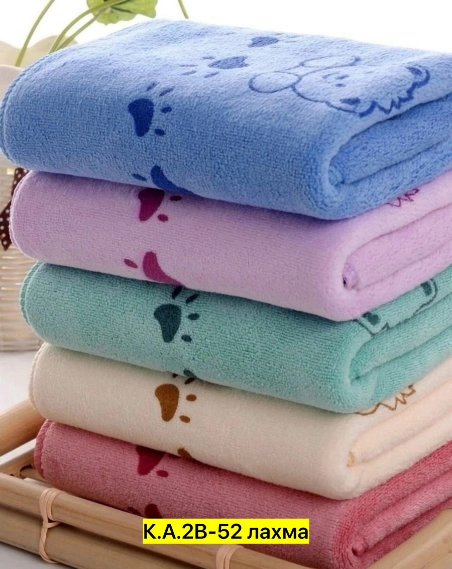 полотенца банные из микрофибры набор,комплект из трех полотенец,полотенце из микрофибры банное,полотенца из микрофибры,набор полотенец из микрофибры